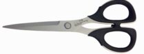 KAI 7170: 6 2/3 INCH PROFESSIONAL SEWING SCISSOR